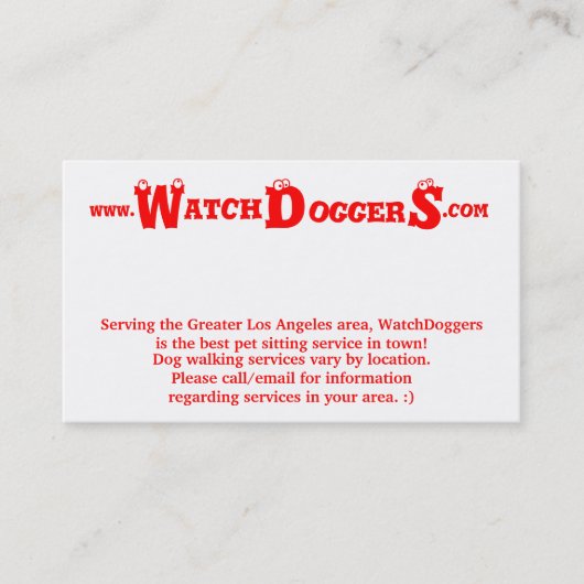 見ろ！ 名刺 (正面)