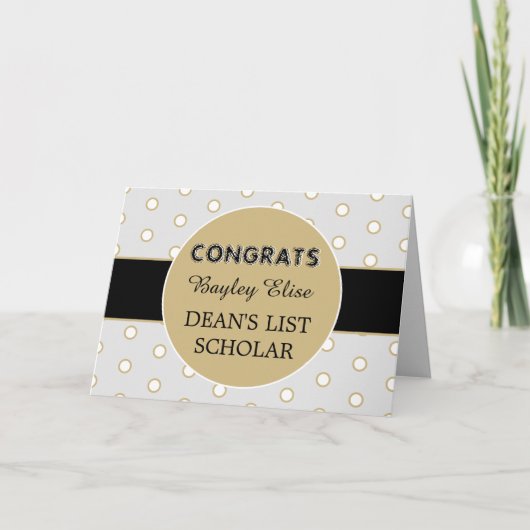 見ろ！DEAN'S LISTの学者おめでとうカード カード (正面)