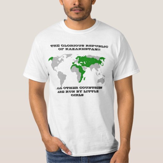 見事なカザフスタン共和国 Tシャツ (正面)