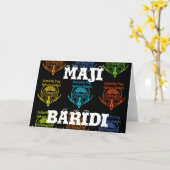 見事なケニアの蝶の旗のタイポグラフィー エレガント カード (黄色い花)