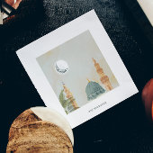 見事なマスジッド・アル・ナバウィ 磁気カード |  Eid