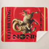 見事な赤金色 中国 2027年 炎の羊 シェルパブランケット (正面(横))