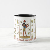 見事なPharaonic古いエジプト マグカップ (中央)