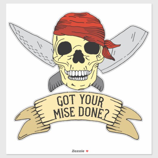 見瀬良い料理長を弟子引用文へ シール (シート)