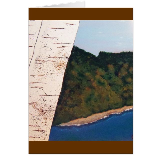 "見落として下さい" (正面)