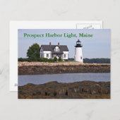 見込顧客ハーバーライト、メイン葉書 ポストカード (正面/裏面)