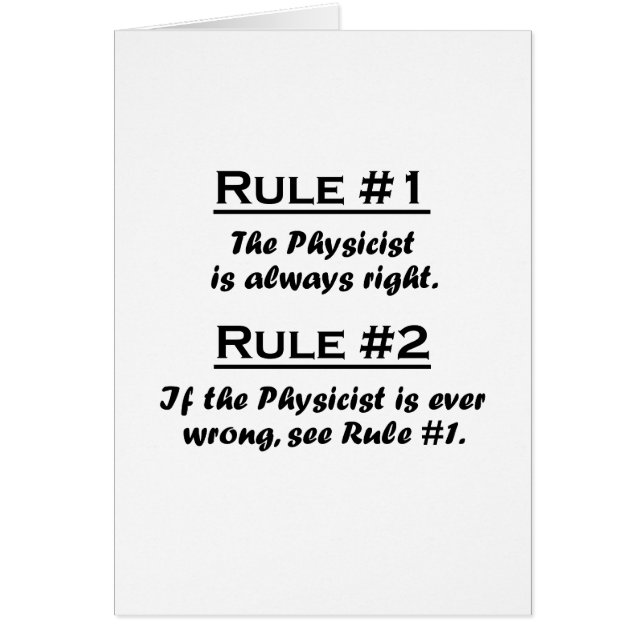 規則の物理学者 (正面)