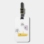 規則揺すります ラゲッジタグ (正面縦)