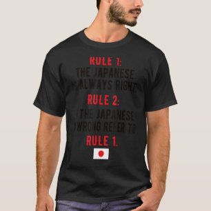 規則誇りを持った日本の日本国旗のルーツ日本の Tシャツ