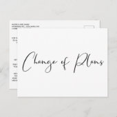 規模縮小の小さな結婚式 計画変更 エレガント 案内ポストカード (正面/裏面)