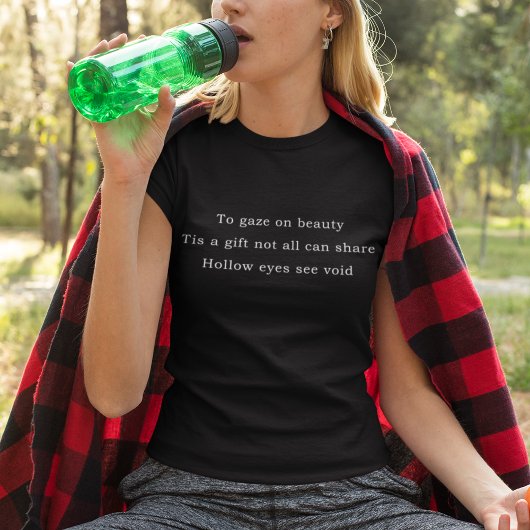 視力の贈り物 俳句 Tシャツ