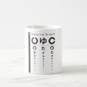 視力検査 I Appeal コーヒーマグカップ (中央)