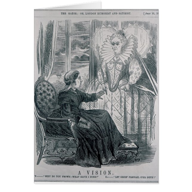 視野1868年 (正面)