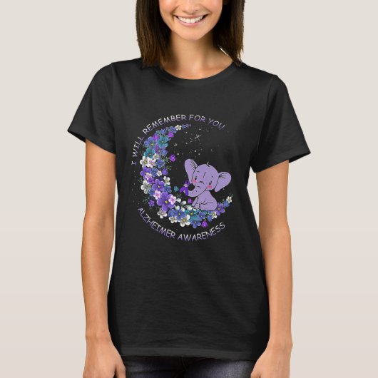 覚えておくよ あなたのこと 象の月 Tシャツ (正面)