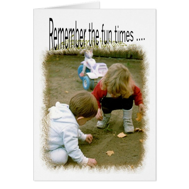 覚えておけ… (正面)