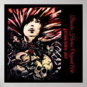 覚醒 ポスター (正面)