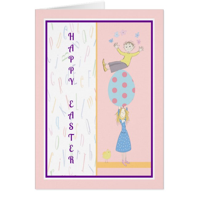親から子へイースターカード (正面)