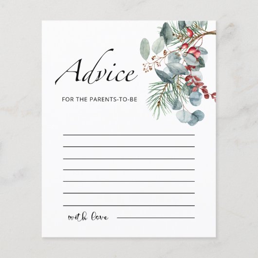 親がカードになるアドバイス (正面)