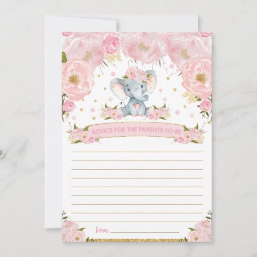 親がカードになるゾウ赤ちゃんシャワーアドバイス 招待状 (正面)