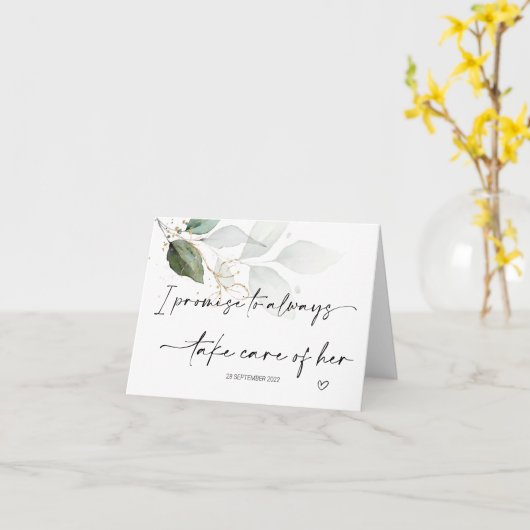 親が嫁に行く気にとは親結婚が カード (黄色い花)