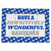 親しみやすいハヌカーを持っている ラージペーパーバッグ (裏面)