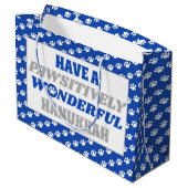 親しみやすいハヌカーを持っている ラージペーパーバッグ (裏面アングル)