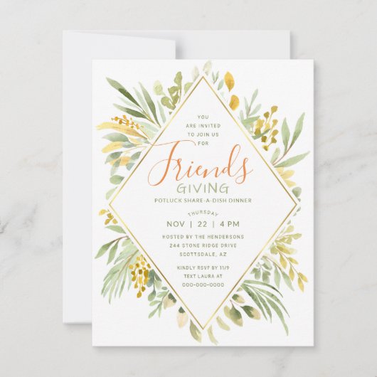 . .親しみやすい水の色のエレガント緑 招待状 (正面)