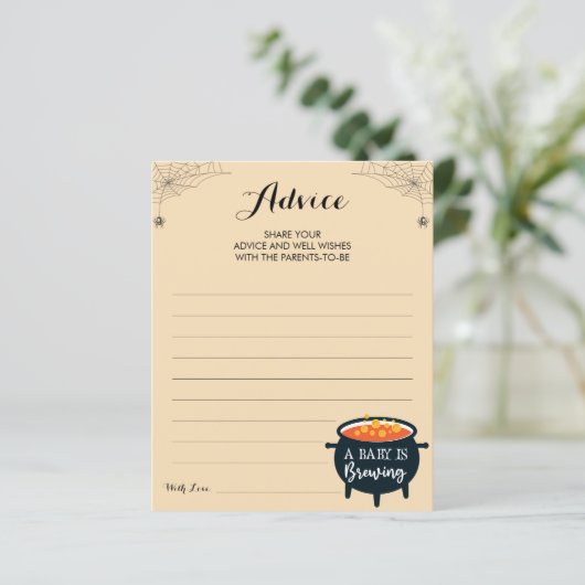 親とハロウィーンのアドバイスカードのアドバイス (スタンド正面)