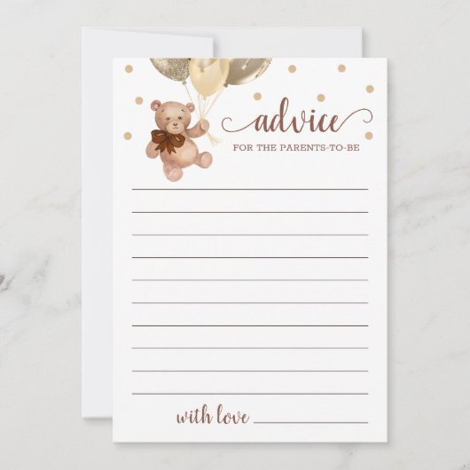 親のためのアドバイス赤ちゃんシャワーteddyベアカード 招待状 (正面)