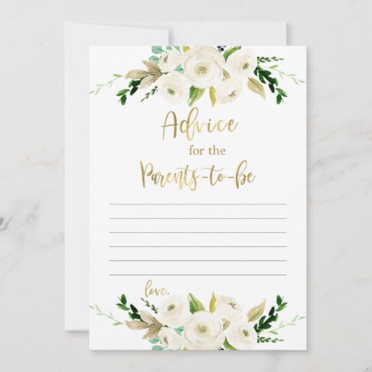 親のアドバイス 招待状 (正面)