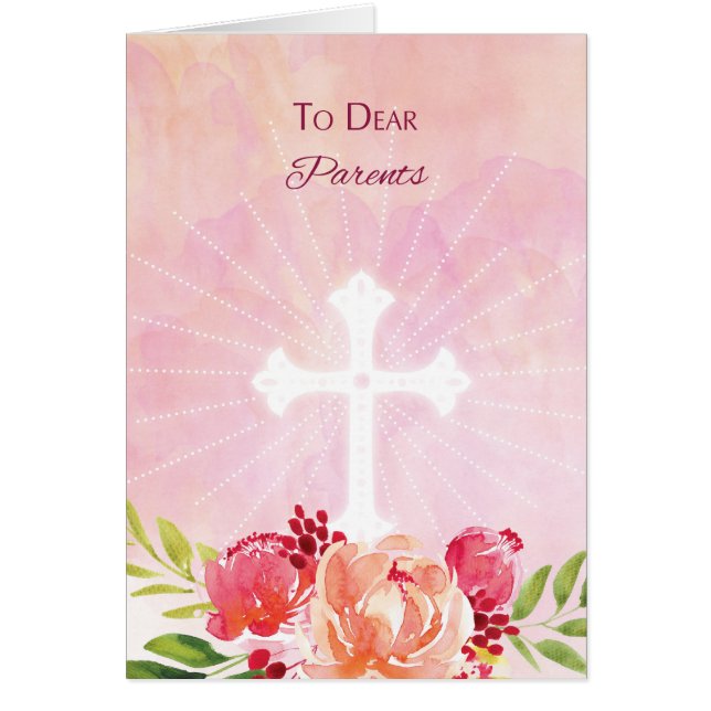 親の宗教的なイースター恵み水の色の外観 (正面)