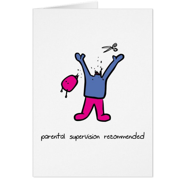 親の監督 (正面)