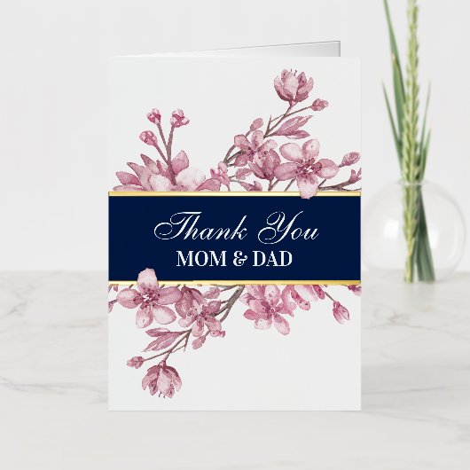 親の結婚式の日フローラありがとうござ実在う 箔グリーティングカード (正面)