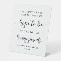 親のSIgnに結婚専念