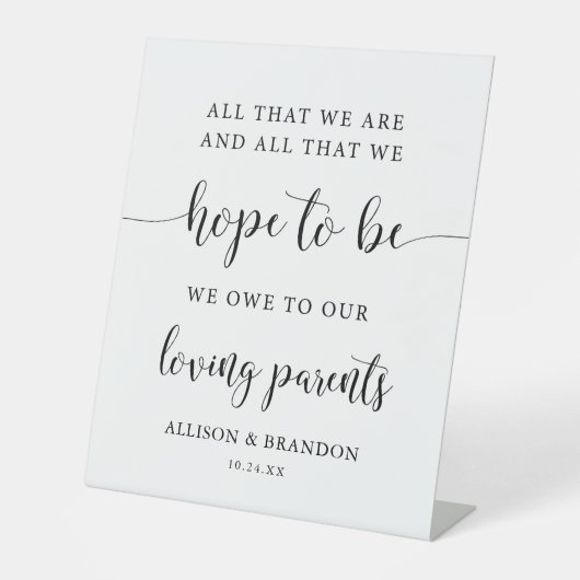 親のSIgnに結婚専念 台座サイン (正面)