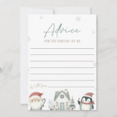 親カード用クリスマスベビーシャワーアドバイス 招待状 (正面)