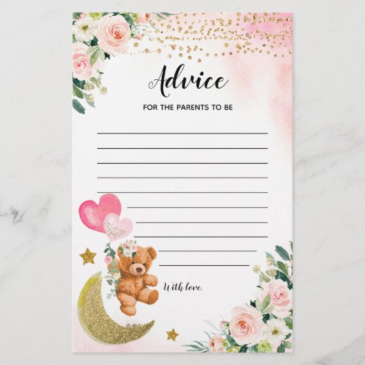 親ゲームのためのピンクバーリーベビーシャワーアドバイス (正面)
