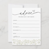 親シャワーカードのための赤ちゃんの息のアドバイス 招待状 (正面)