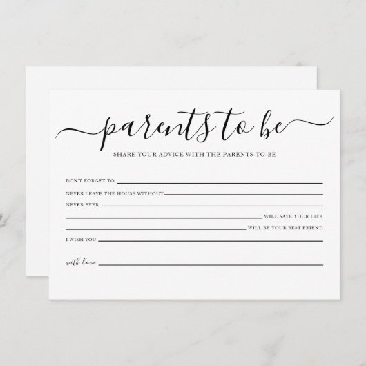 親シンプルカード用アドバイスベビーシャワー 招待状 (正面/裏面)