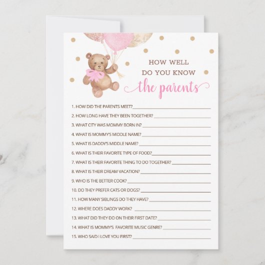 親テディベアのカードをどれだけ知っているか 招待状 (正面)