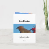 親切さのサンキューカード サンキューカード (裏面)