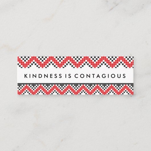 親切さは伝染性の挑戦カードです スキニー名刺 (正面)