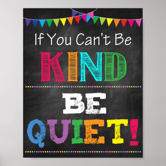 親切であるか、印刷可能で静かである ポスター (正面)