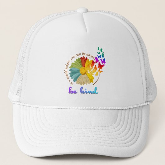 親切である | キャップ (正面)