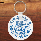 親切である キーホルダー (正面)