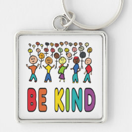 親切である キーホルダー