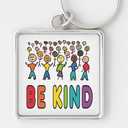 親切である キーホルダー (正面)