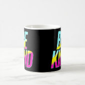 親切である コーヒーマグカップ (中央)