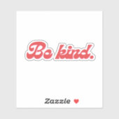 親切である シール (シート)