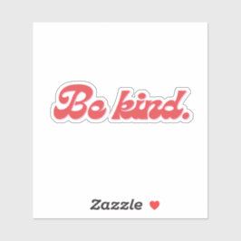 親切である シール